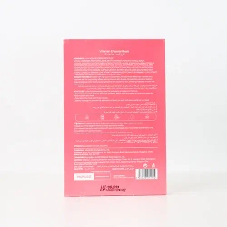 МАСКА ДЛЯ ЛИЦА