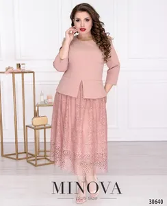 Платье 344-розовый Minova