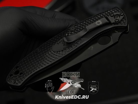 Складной нож Spyderco Resilience Lightweight Black Blade 142PBBK c клинком из стали 8Cr13MoV, рукоять FRN