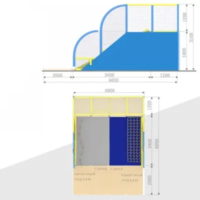 Скалодром-вулкан с горкой (6,65*4,9*3,1 м.)