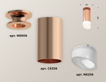 XS6326083 PPG/FR золото розовое полированное/белый матовый MR16 GU5.3 (N6906, C6326, N6256)