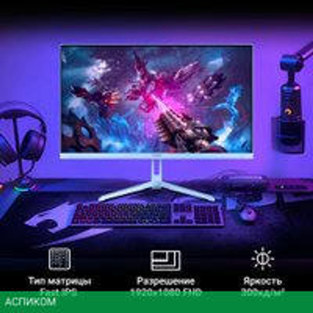 Игровой монитор Digma Overdrive 24P410F (голубой)