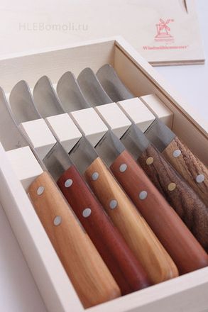 Набор ножей для завтрака Buckels