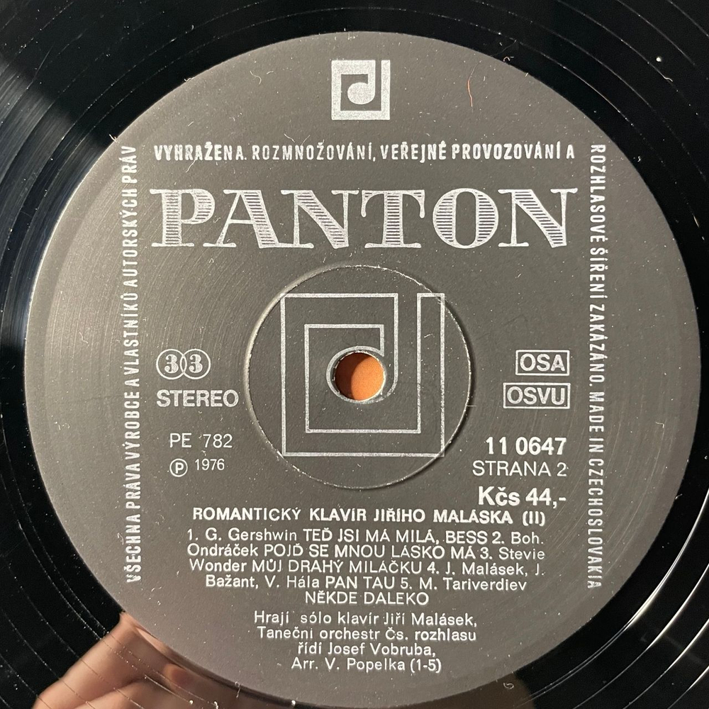 Винтажная виниловая пластинка LP Jir Malasek Иржи Маласек, Romanticky Klav r Jir ho Malaska 2 (Чехословакия 1976)