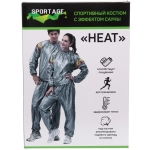Костюм для похудения «Heat», размер XXL