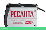 Сварочный инвертор Ресанта САИ-220К (65/37)