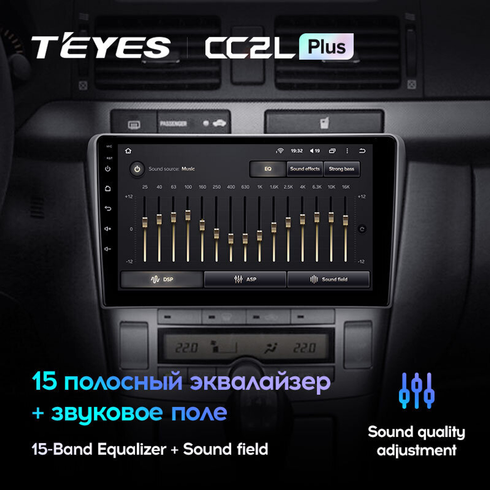 Teyes CC2L Plus 9" для Toyota Avensis 2003-2009