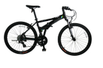 Складной велосипед Dahon ESPRESSO D24 (2019)