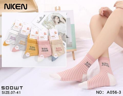 Носки женские средней длины с рисунком набор 500 шт.