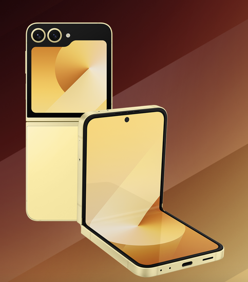 Смартфон Samsung Galaxy Z Flip6 12/256 Гб Жёлтый