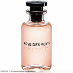 Rose des Vents