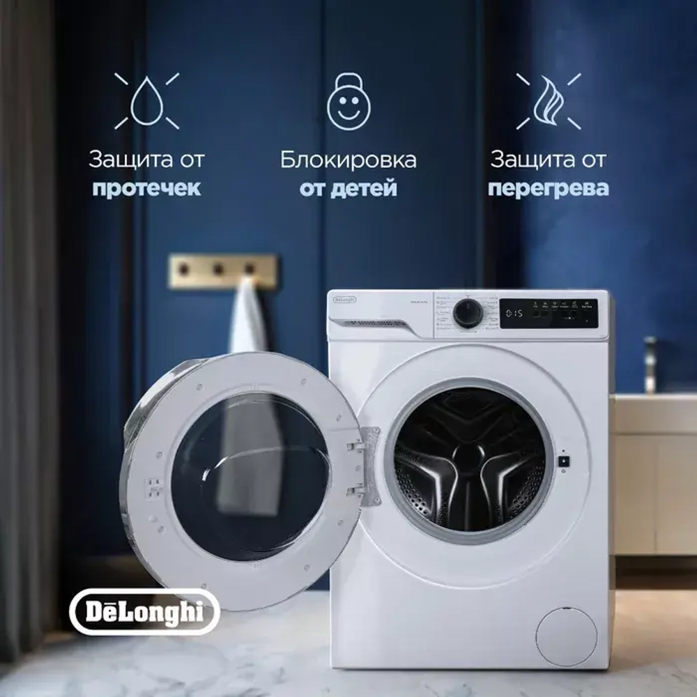 DeLonghi Стиральная машина DWM 616 ALICIA