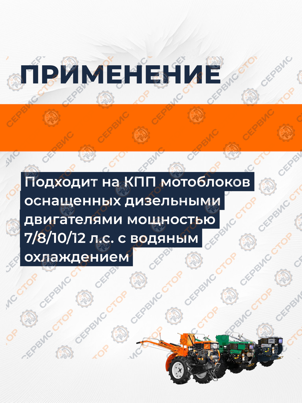 TA-017-180N190N (3)