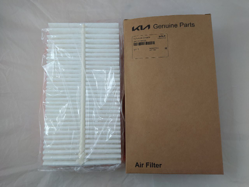 Воздушный фильтр Hyundai/Kia 28113H8100 Solaris II, Rio IV с 2017