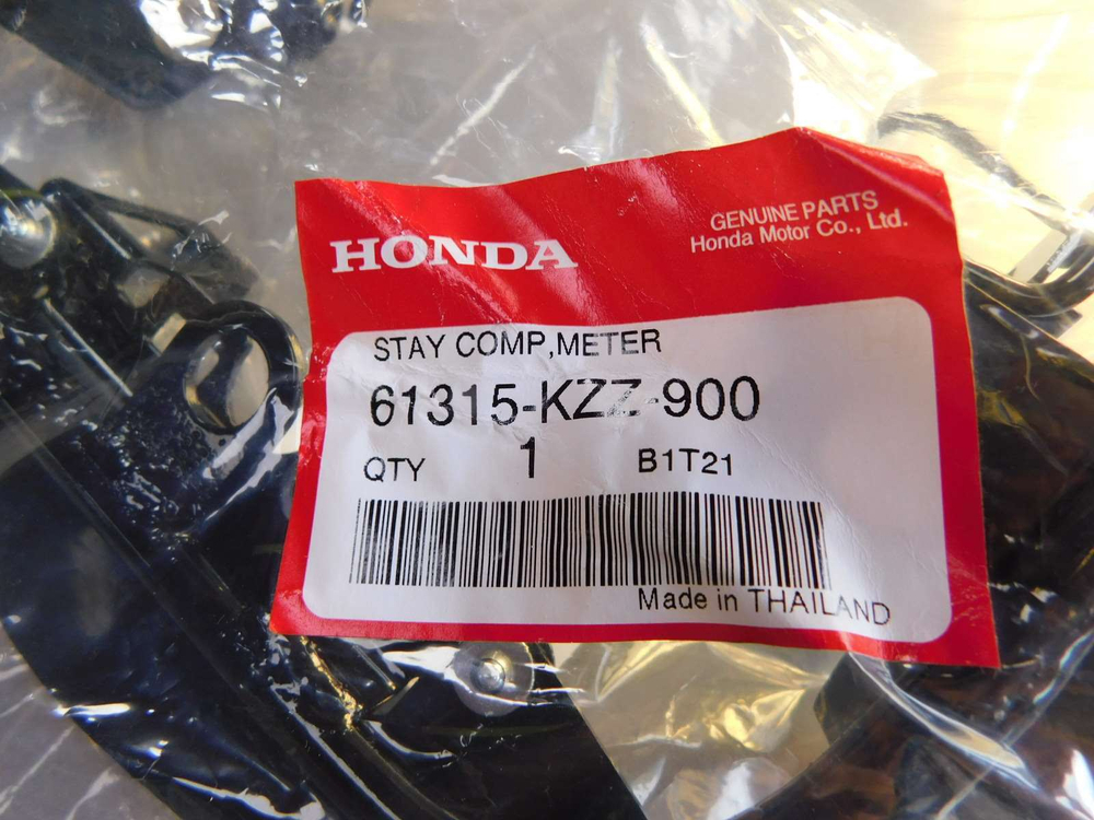 паук Honda CRF250L 61315-KZZ-900