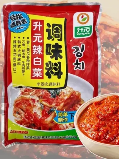 Маринад приправа для Кимчи 450 г