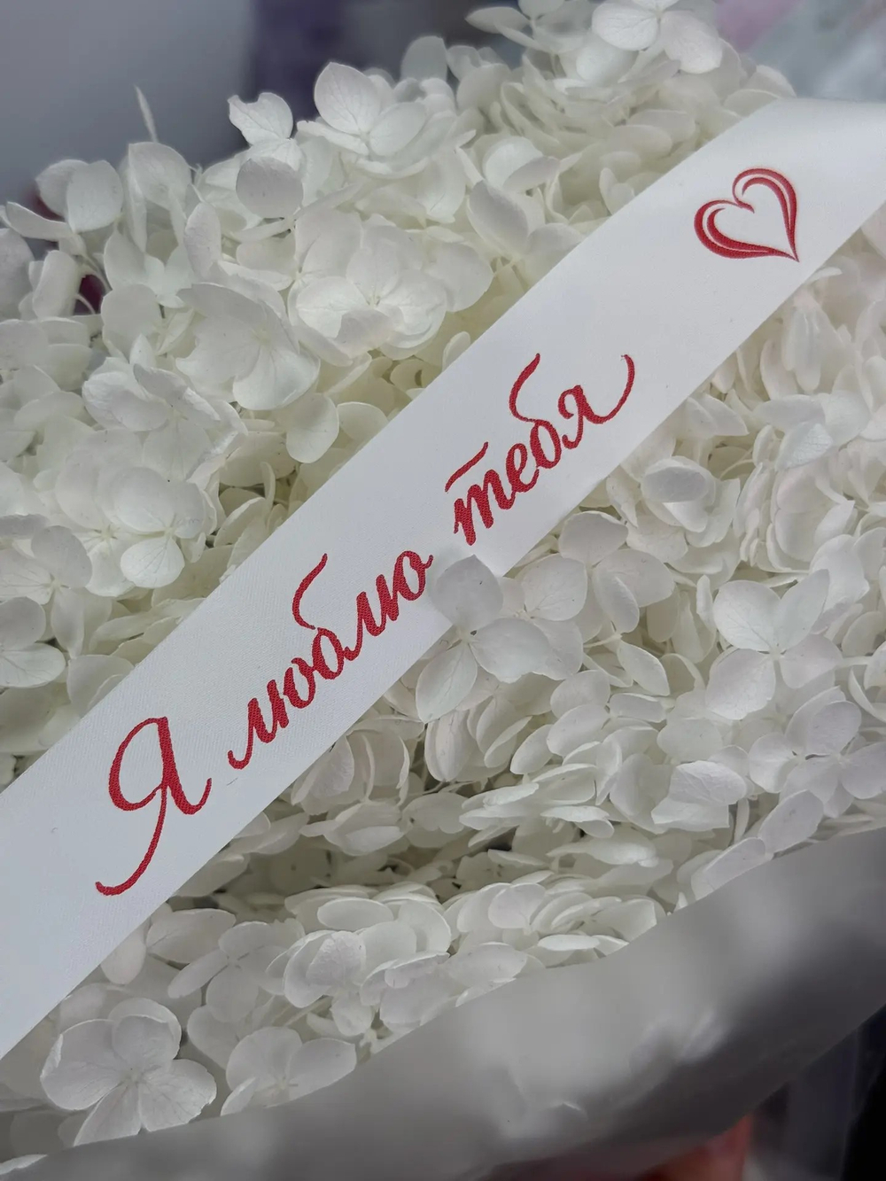 Ленты с логотип .