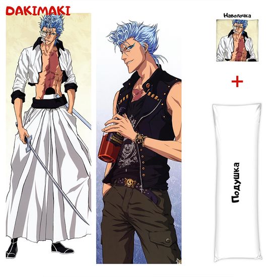 Дакимакура Гриммджо Джагерджак арт. 0508