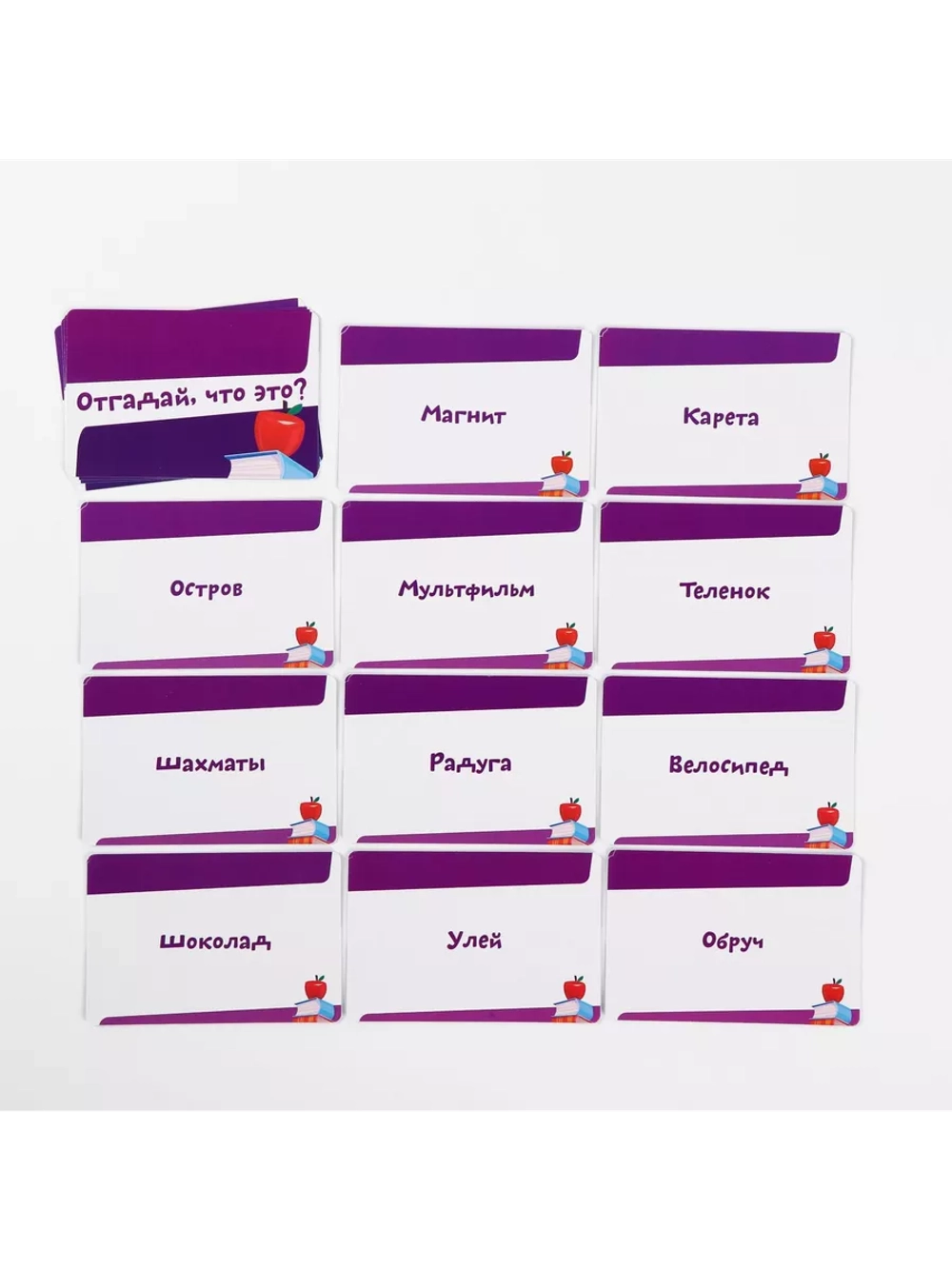 Настольная игра «Викторина - Познавалка», 7+