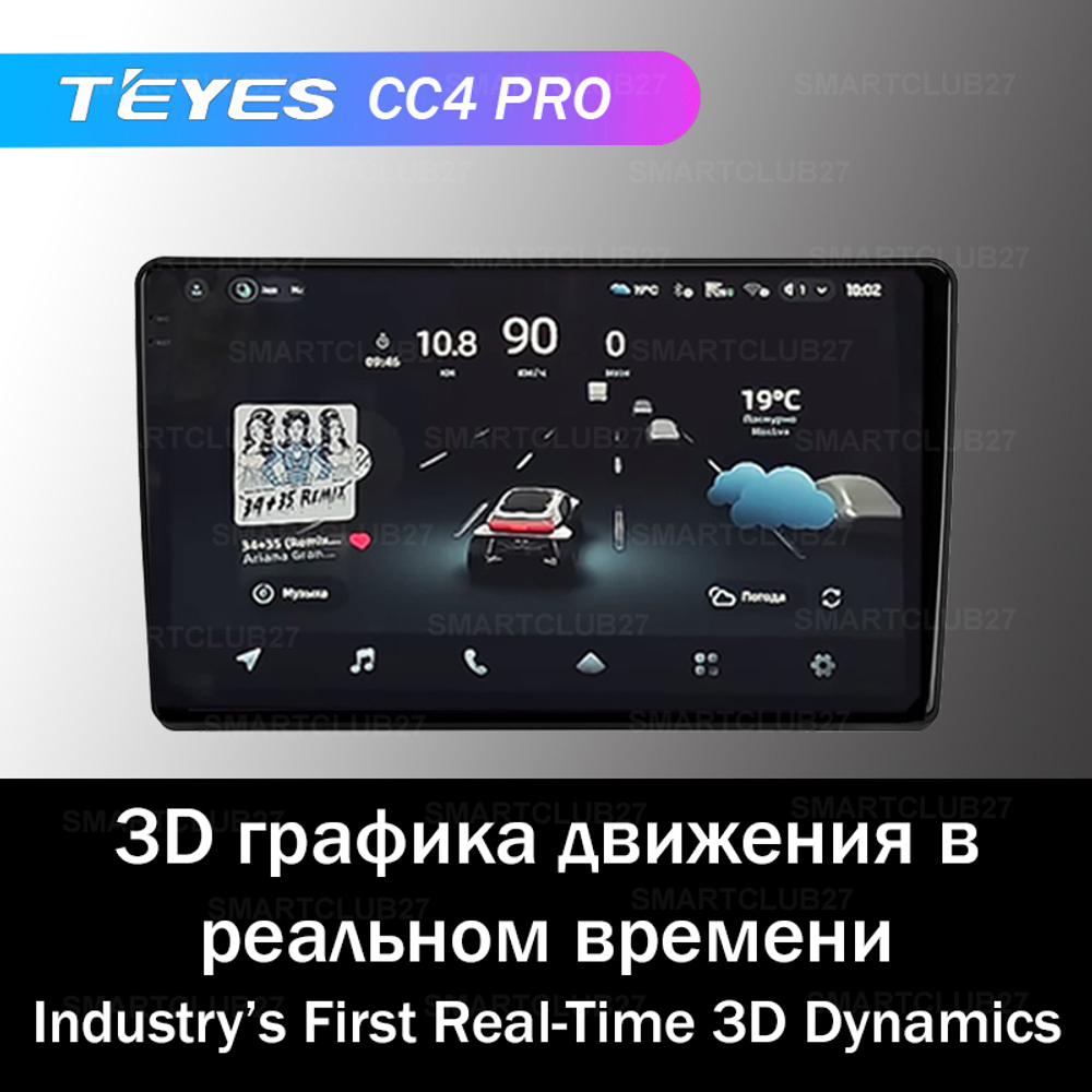 Teyes CC4 Pro 9" для Toyota Camry 2000-2003