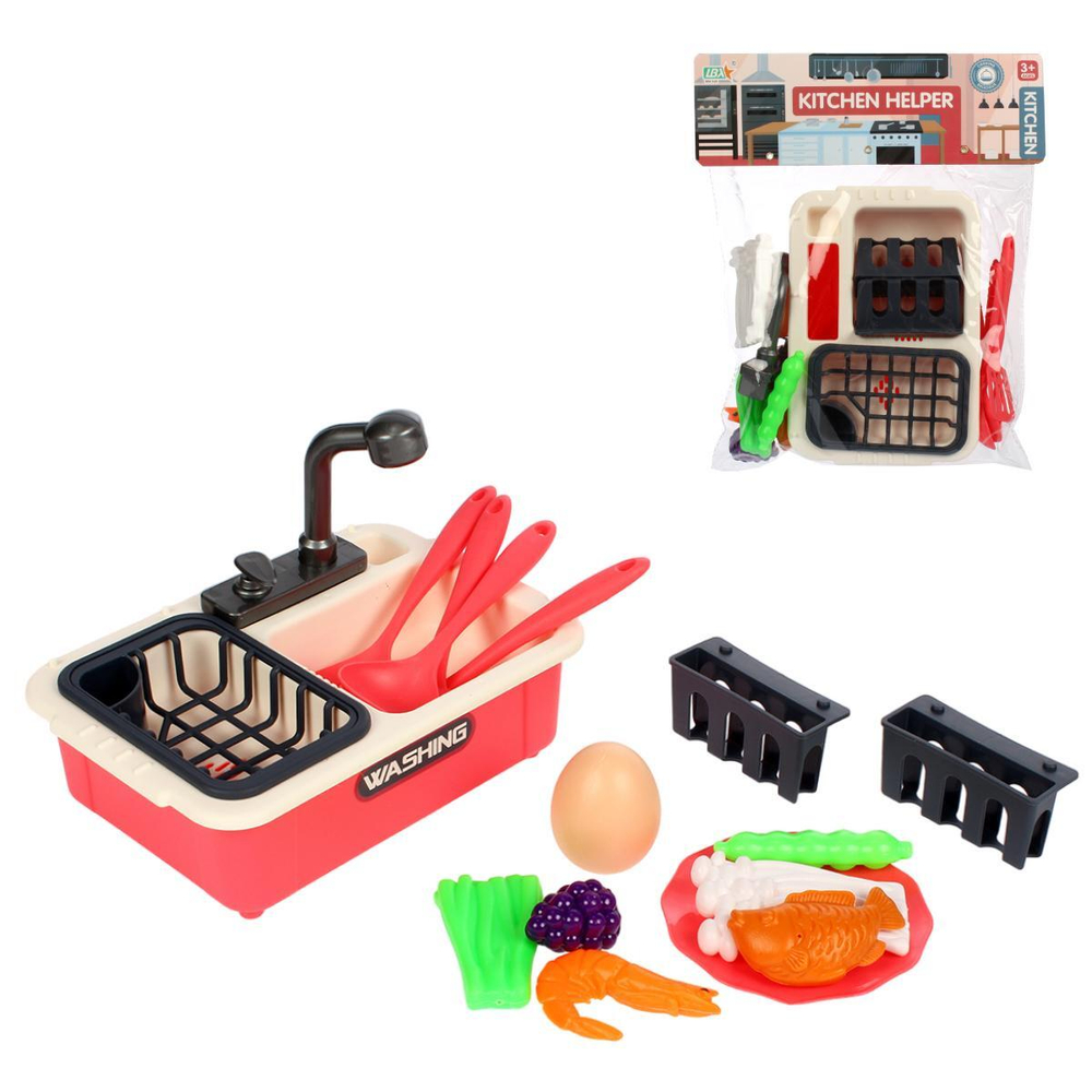 Мойка с аксессуарами, GJJ-H-32