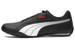 PUMA Redon Bungee