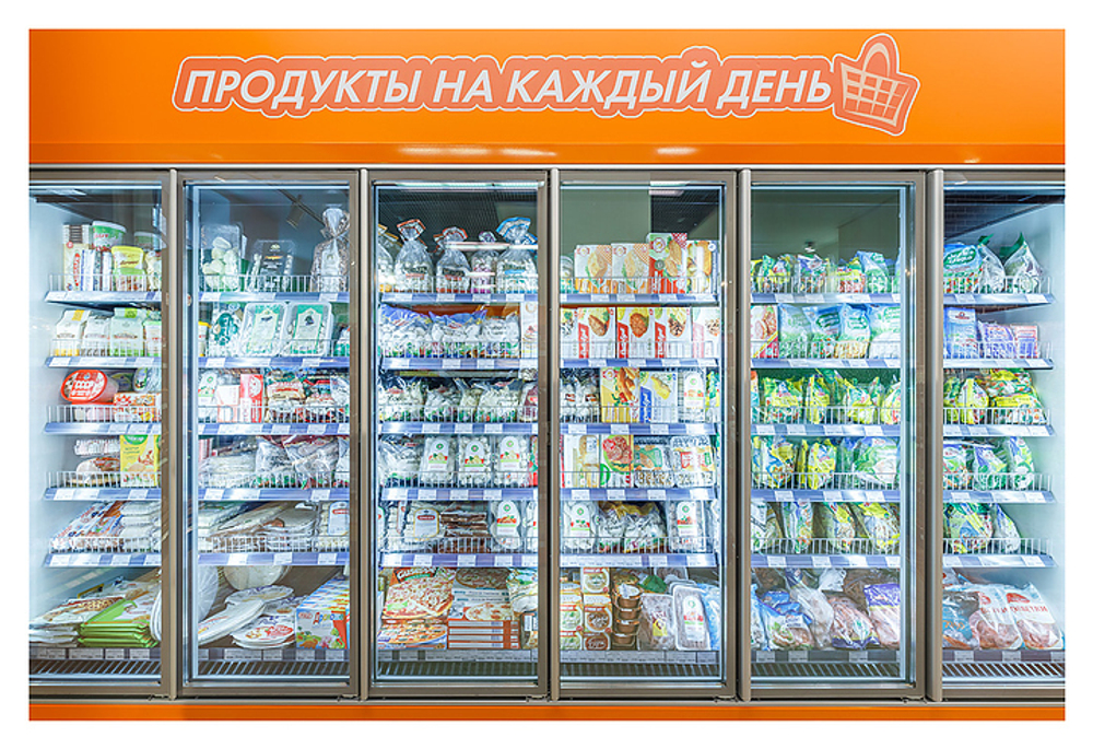 Горка холодильная Brandford Odissey 375