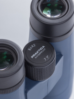 Бинокль Praktica Pioneer R 8x42,туристический для охоты рыбалки,  водозащищенный)