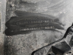 Бампер передний в сборе GAC GS3 24-нв Б/У Оригинал 7105080CRV0100