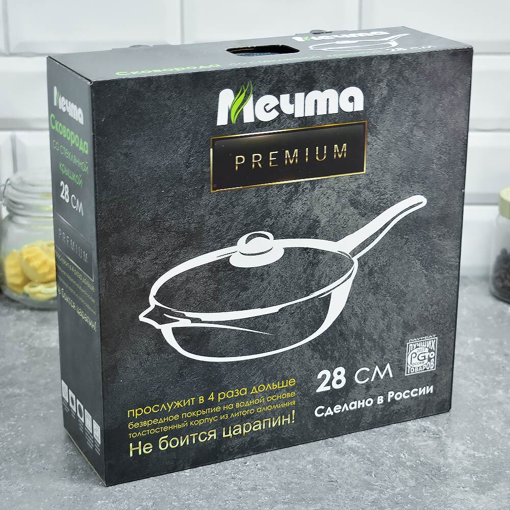 Сковорода 28см Premium blue со съемной ручкой и стеклянной крышкой