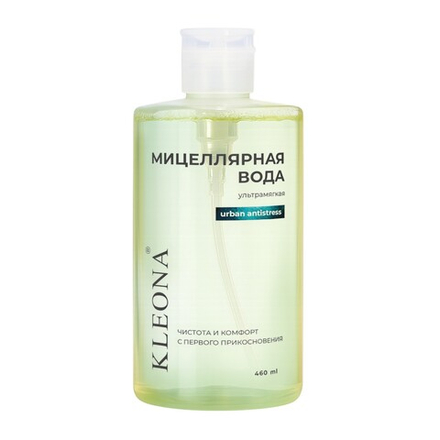 URBAN ANTISTRESS Мицеллярная вода, ТМ KLEONA
