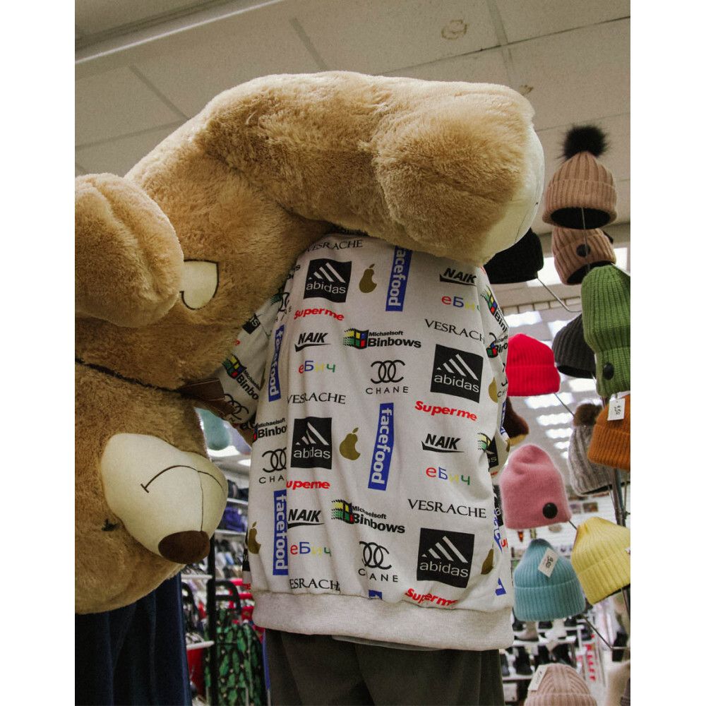 Худи БИЧ Импортозамещение Белый