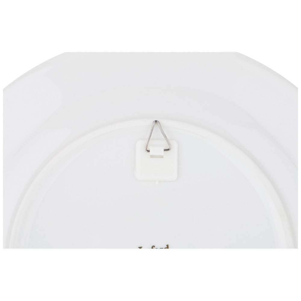 ТАРЕЛКА ДЕКОРАТИВНАЯ LEFARD "99 ИМЁН АЛЛАХА" 27 СМ (КОР=24ШТ.)