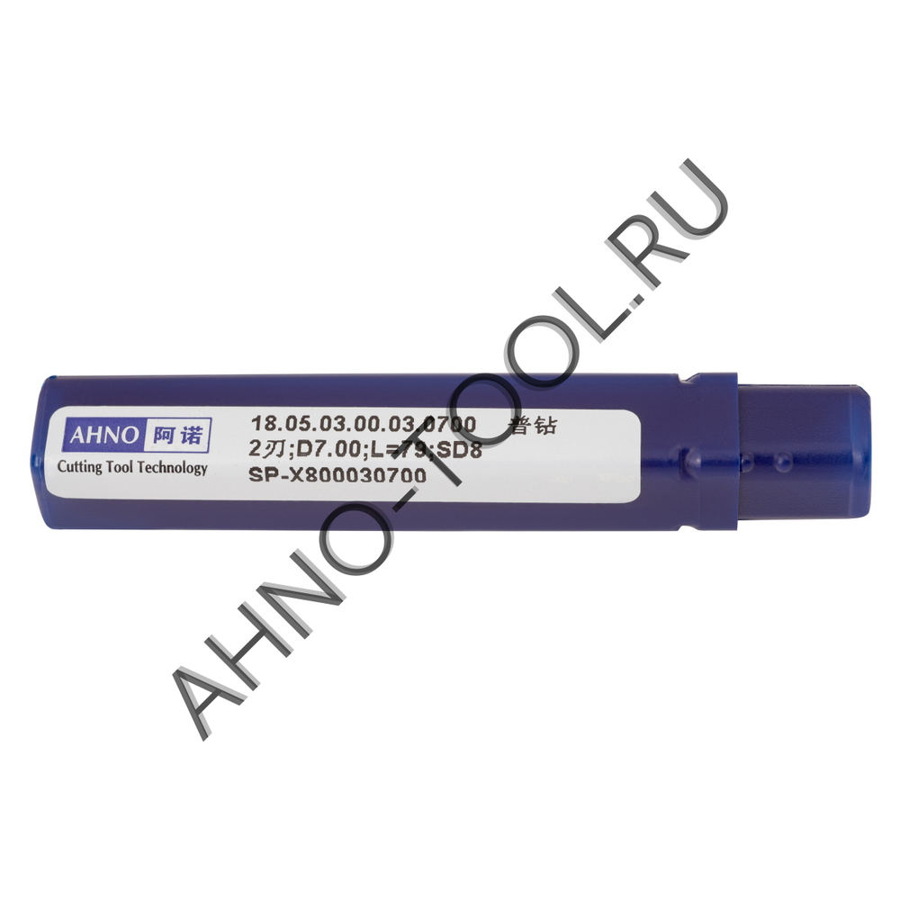 Сверло  7.0мм  твердосплавное 3D без подвода СОЖ. SP-X800030700 VHM AHNO по стали, чугуну, нерж. и ж