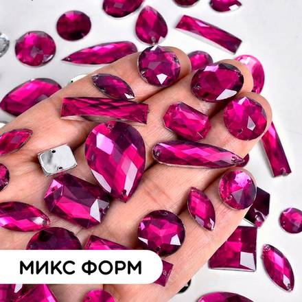 Стразы пришивные из акрила, цвет Red Rose, форма Mix