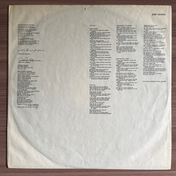 Виниловая пластинка John Lennon – Mind Games LP