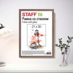 Рамка 21х30 см со стеклом, багет 12 мм, пластик под МДФ, STAFF "Benefit", цвет капучино, 391365