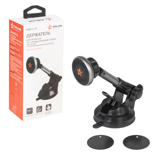 Держатель телефона Airline на лобовое стекло/панель на телексопическом кронштейне