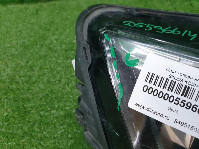 Фара правая Skoda Rapid 2 (2020-н.в.) LED