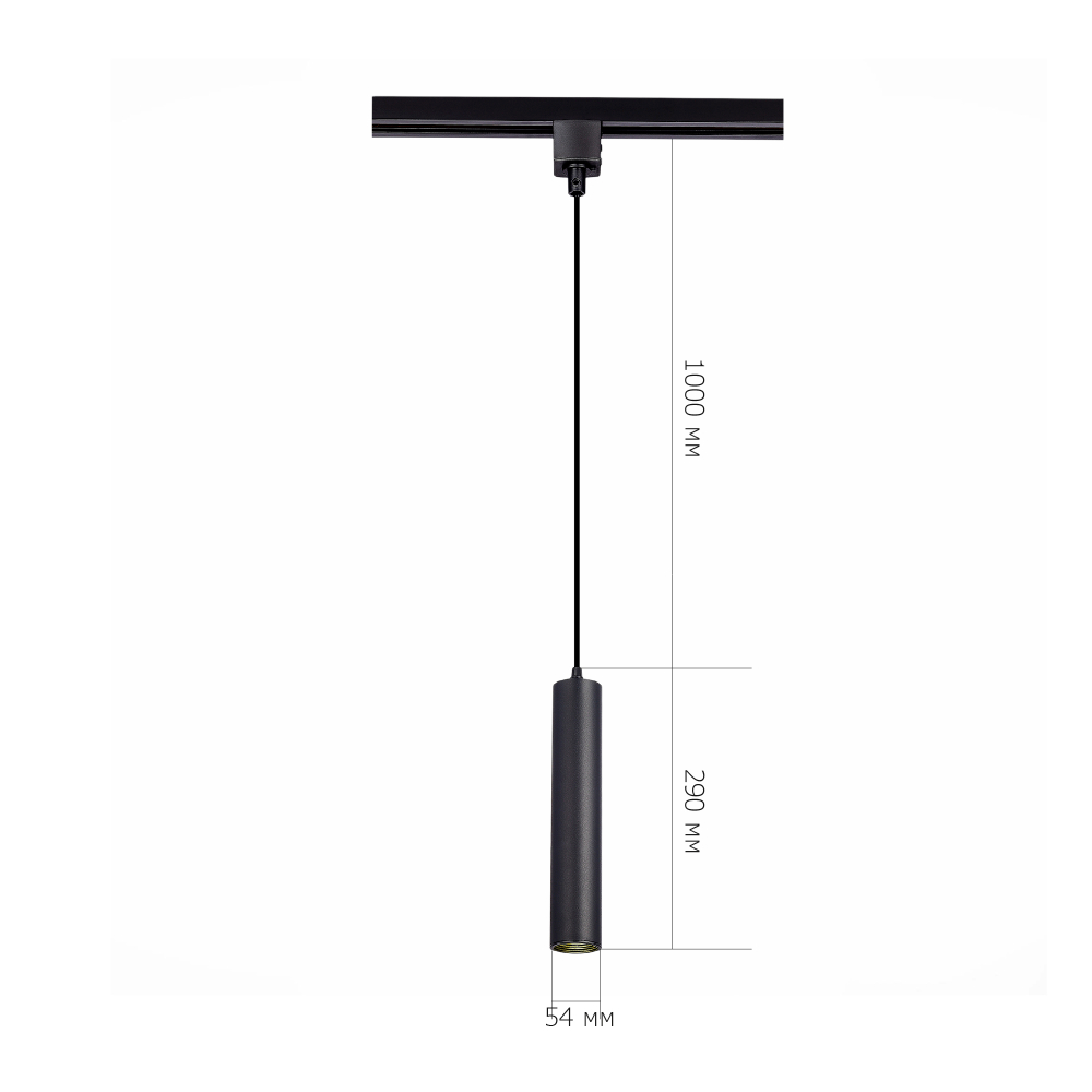 Светильник трековый BASE GU10 1х50W