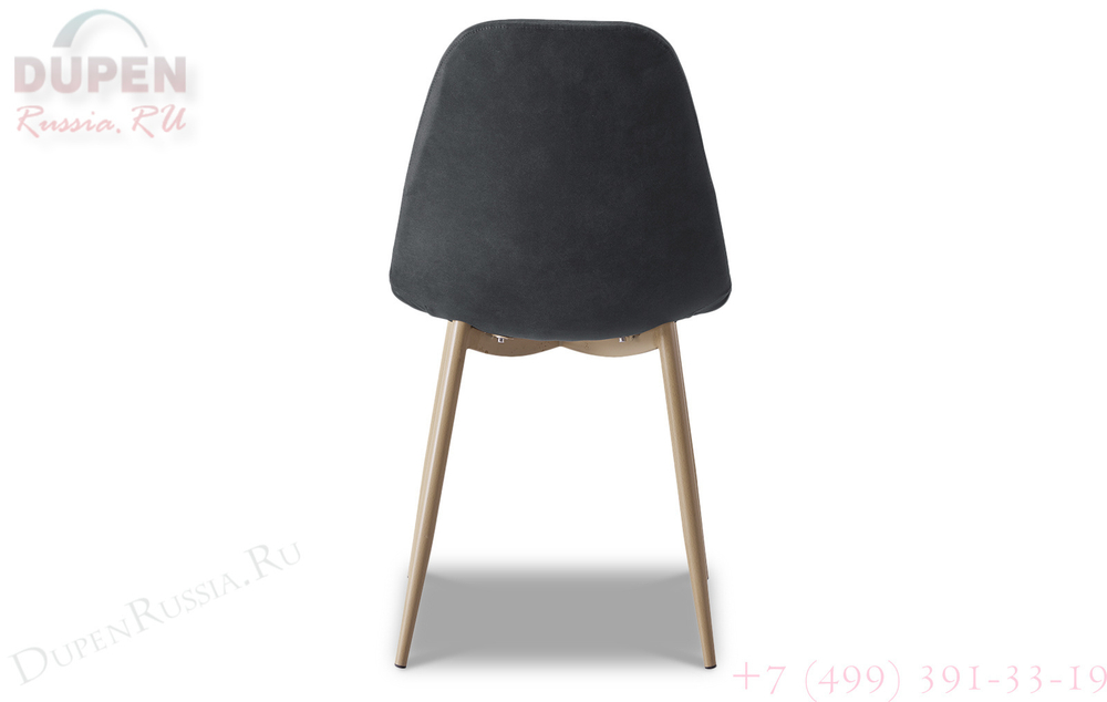 Стул DC350 dark grey cowboy (темно-серый)