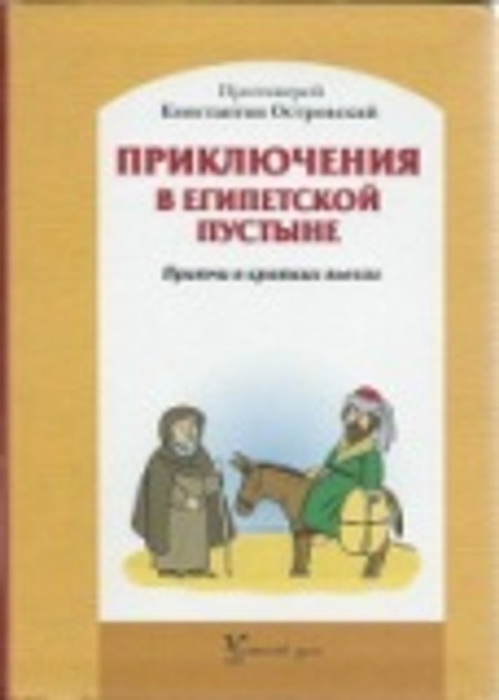 Картинка.jpg