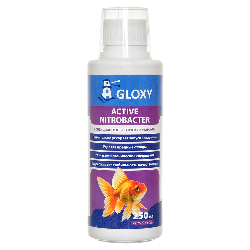 GLOXY Active Nitrobacter Кондиционер для быстрого запуска аквариума, 250 мл на 2500 л