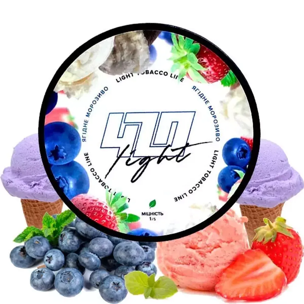 420 Light Line - Ягодное мороженое (100г)