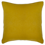 Набор из двух наволочек оливкового цвета с контрастным кантом из коллекции essential, 70х70 см