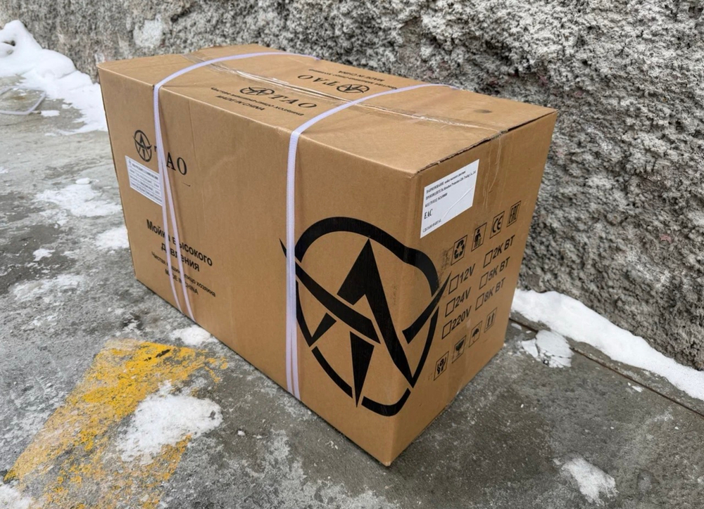 Мойка высокого давления Посейдон Макс, 3000 Вт, 750 л/ч, Total stop, с функцией самовсасывания, T-1508 (1 шт. / комплект) Гарантия 14 дней.