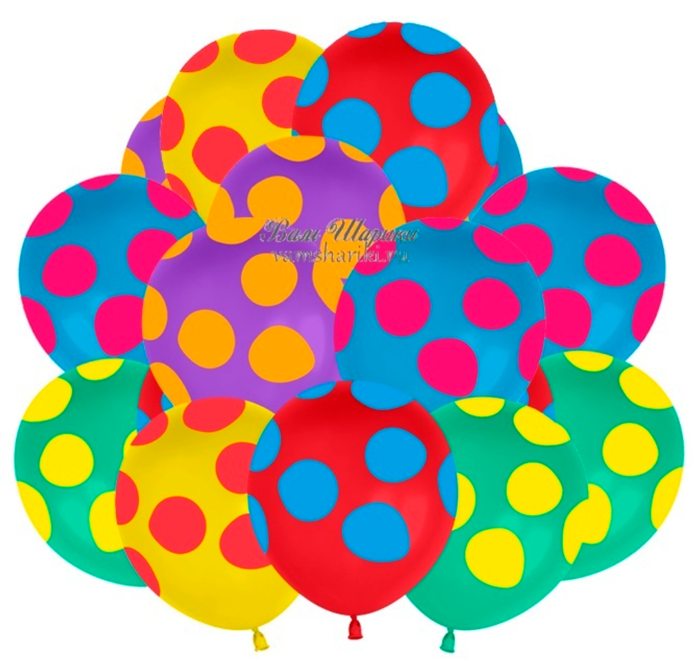 Яркие разноцветные шары с гелием в яркий и крупный горох