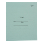 Тетрадь школьная А5 12л косая линия 100% (Funguru) микс цветов (комплект 10 шт)