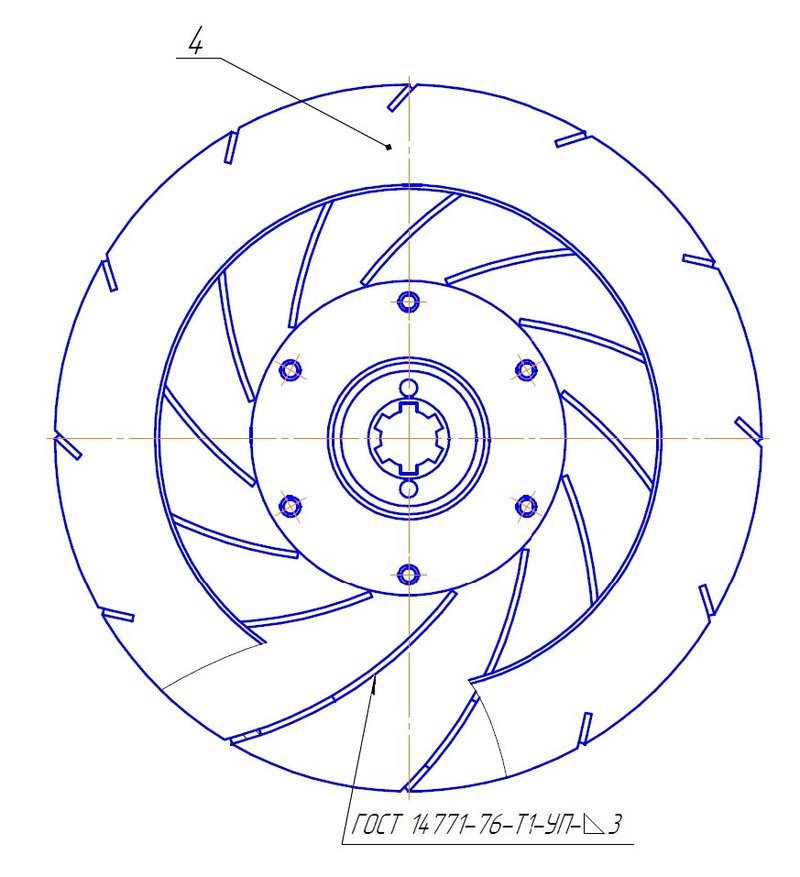 Рабочее колесо вентилятора дутьевого ВДН-3.5