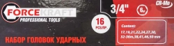 Набор головок ударных глубоких 3/4''16пр.(17,19,21,22,24,27,30,32-36,38,41,46,50) в кейсе FORCEKRAFT FK-6162-5MPB